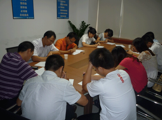 特级毛片A级毛片免费观看网站