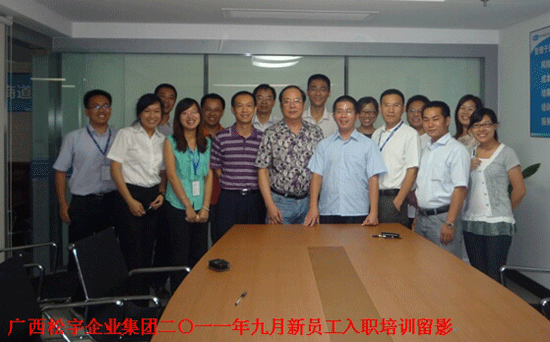 特级毛片A级毛片免费观看网站