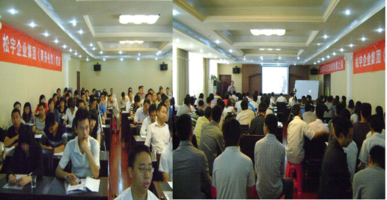 特级毛片A级毛片免费观看网站