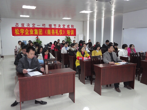 特级毛片A级毛片免费观看网站